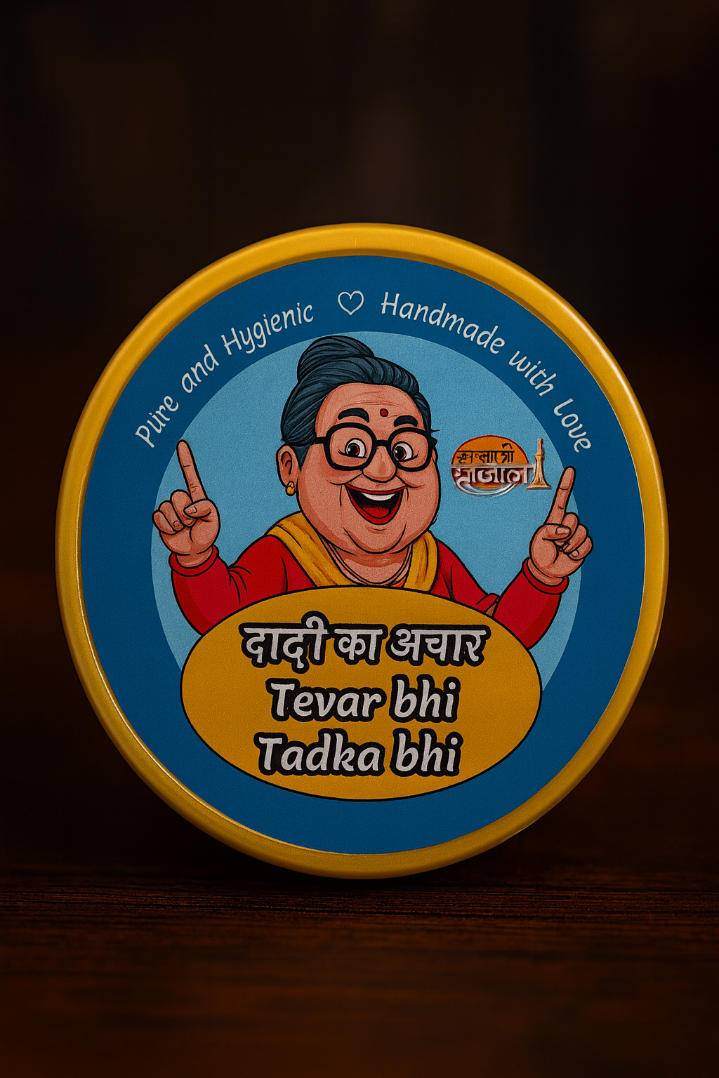 Neembu Khatta Meetha